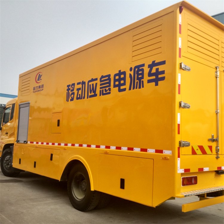 加格达奇发电车出租