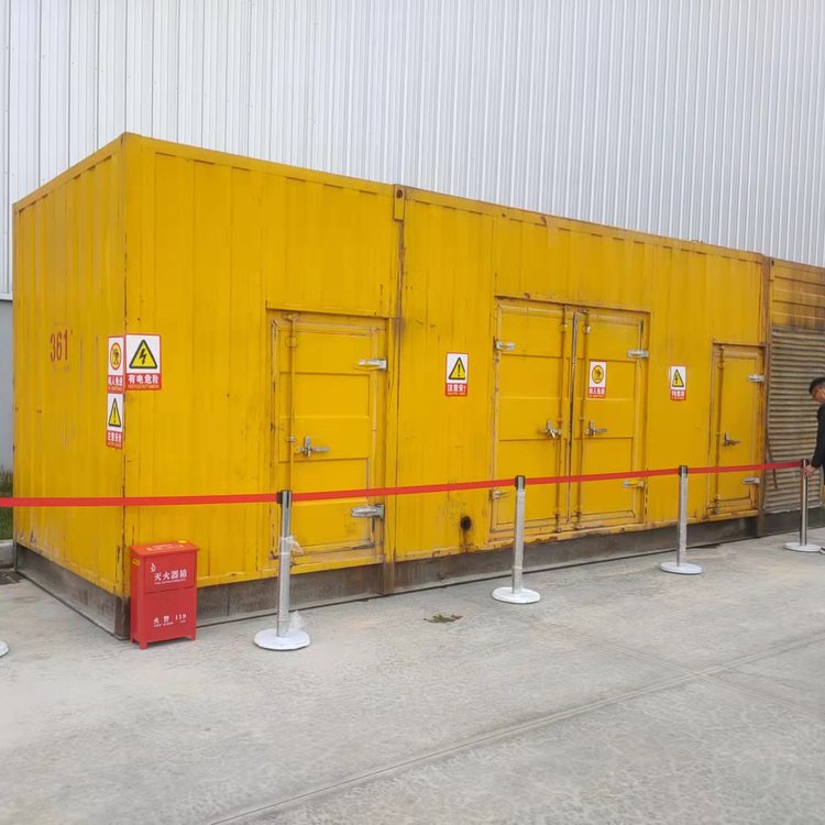 加格达奇出租柴油发电机